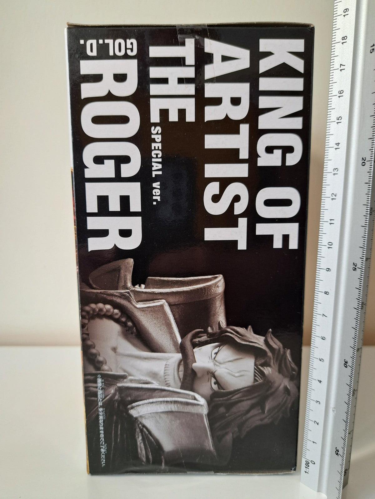 Gol D Roger King of Artist Special Ver Banpresto One Piece Anime Figure Sealed