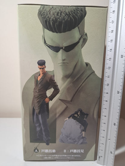 Younger Toguro DXF Yu Yu Hakusho 30th Anniversary Banpresto Anime Figure Sealed