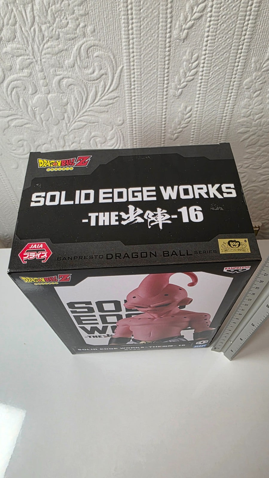 Majin Buu Solid Edge Works 16 The Departure Dragon Ball Z Banpresto Anime Figure