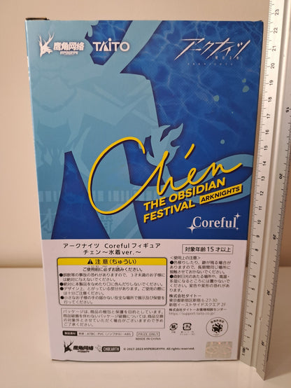 Ch'en Coreful Swimsuit Ver Arknights Taito Anime Figure Original Sealed