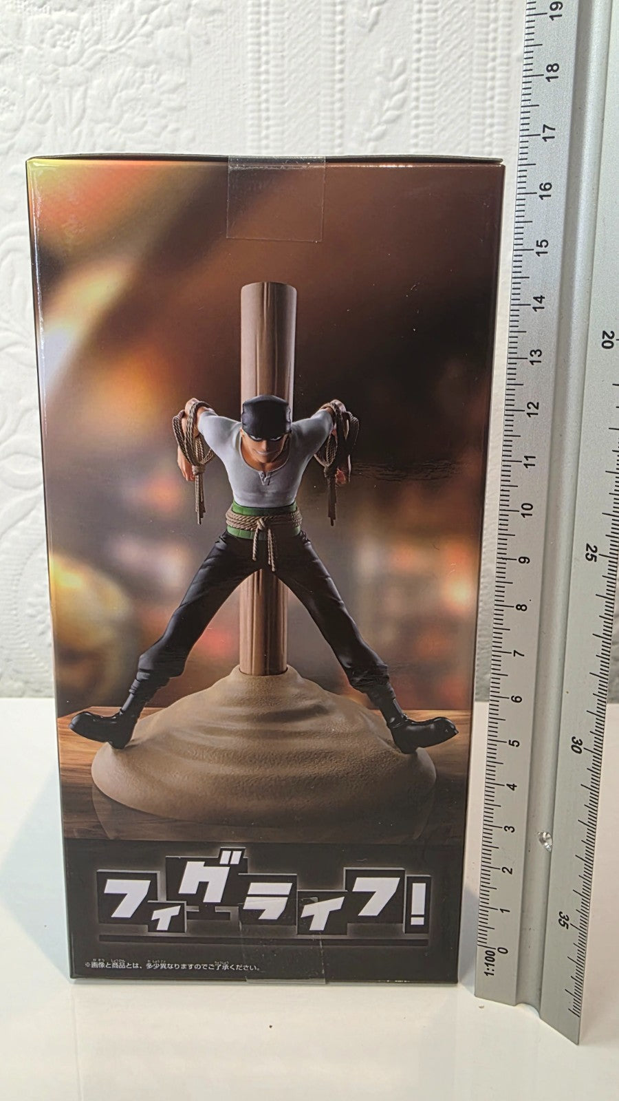 Roronoa Zoro Fig Life One Piece Banpresto Anime Figure