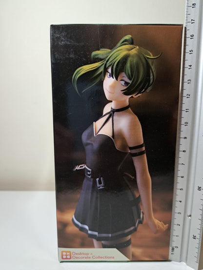 Ubel Desktop x Decorate SEGA Frieren Beyond Journey End Anime Figure