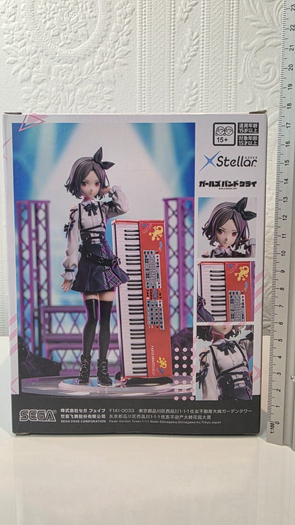 Tomo Ebizuka XStellar SEGA Girls Band Cry Anime Figure Sealed