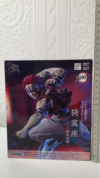 Akaza XrossLink SEGA Demon Slayer Infinity Castle Anime Figure Sealed