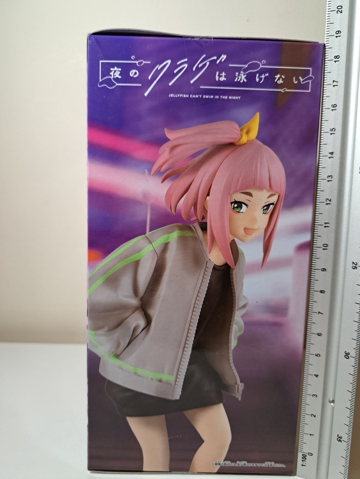 Kiui Watase Banpresto Jellyfish Can't Swim in the Night Anime Figure