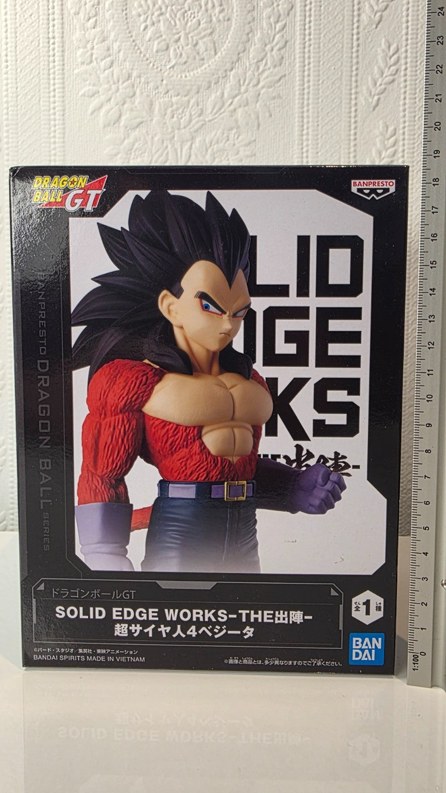 Vegeta Super Saiyan 4 Solid Edge Works Departure Dragon Ball GT Banpresto