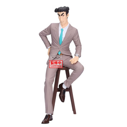 Hiroshi Nohara Crayon Shin-Chan  Banpresto Anime Figure Ver B Ore Tachi