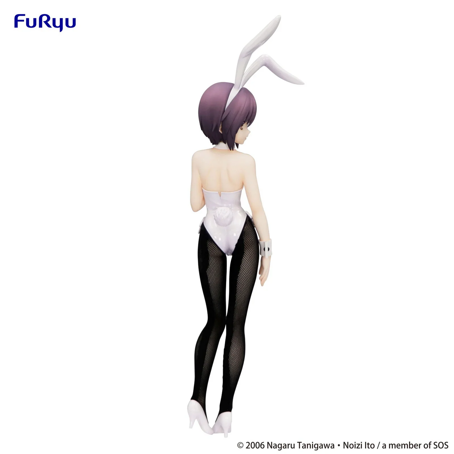 Yuki Nagato BiCute Bunnies FuRyu The Melancholy of Haruhi Suzumiya Figure