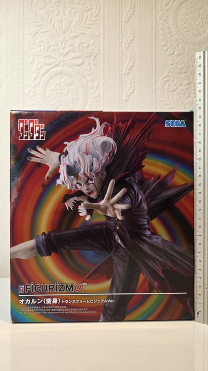 Okarun Transformerd Figurizma Key Visual Ver SEGA Dandadan