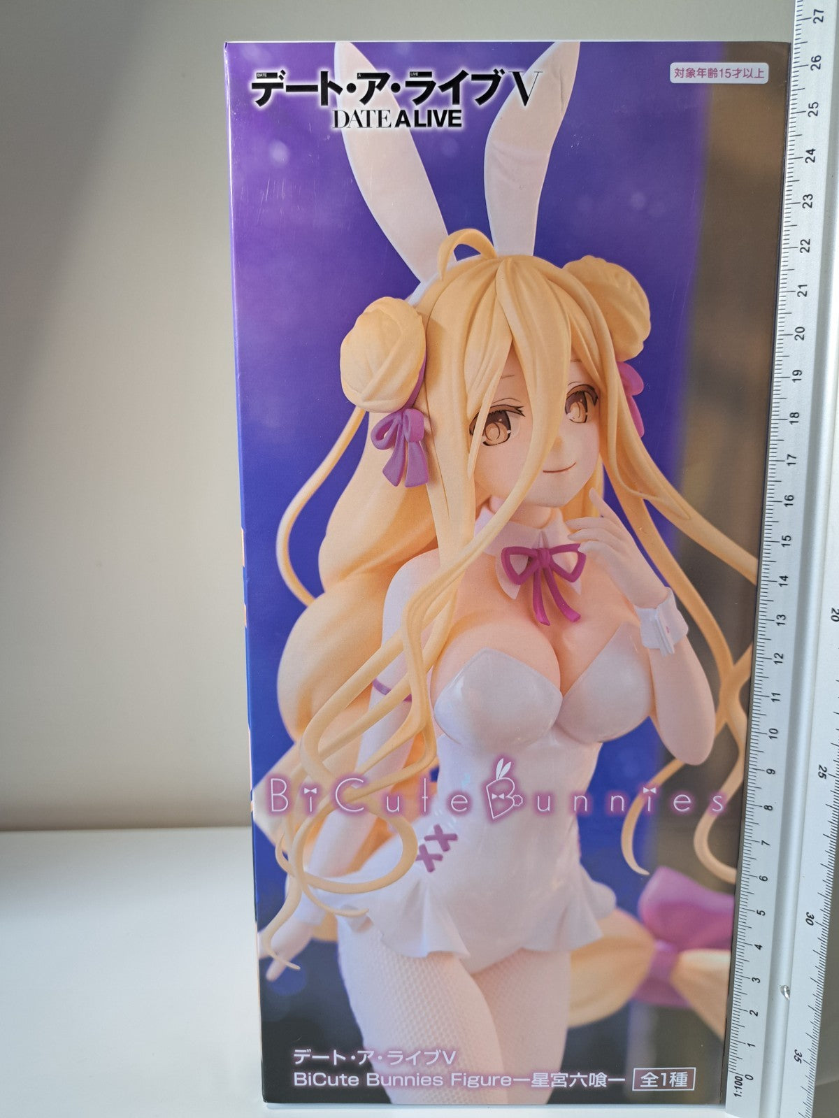 Mukuro Hoshimiya BiCute Bunnies FuRyu Date A Live IV Anime Figure