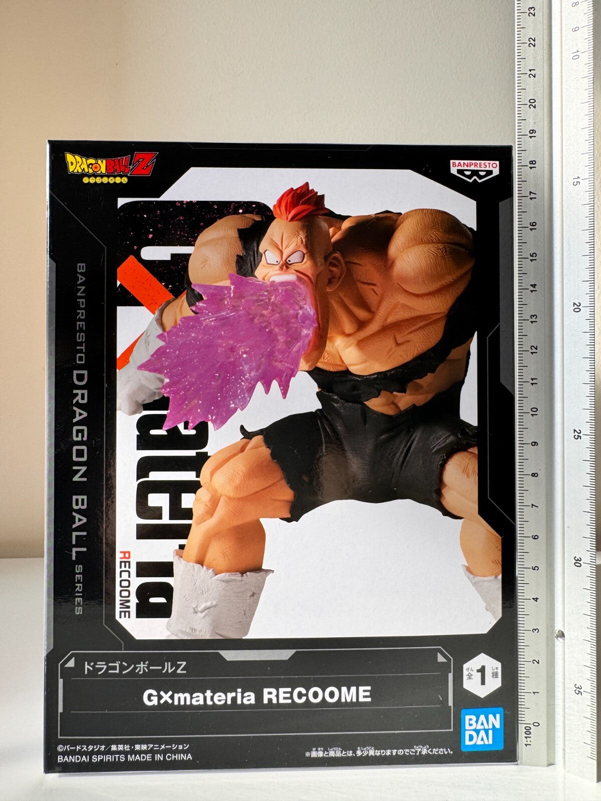 Recoome GxMateria Banpresto Dragon Ball Z Anime Figure
