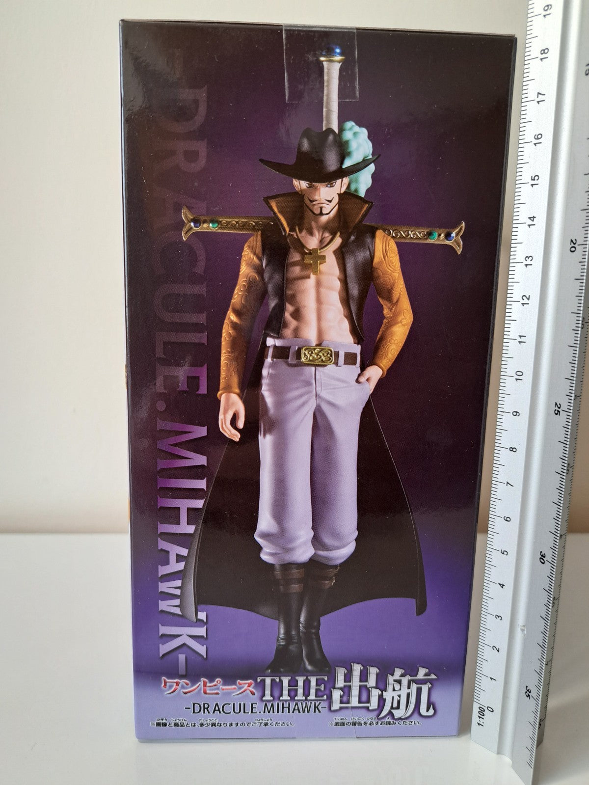 Dracule Mihawk The Departure One Piece Banpresto Anime Figure Sealed