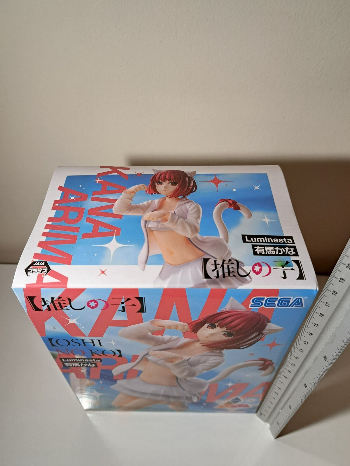 Arima Kana Luminasta SEGA Oshi No Ko Anime Figure Original Sealed