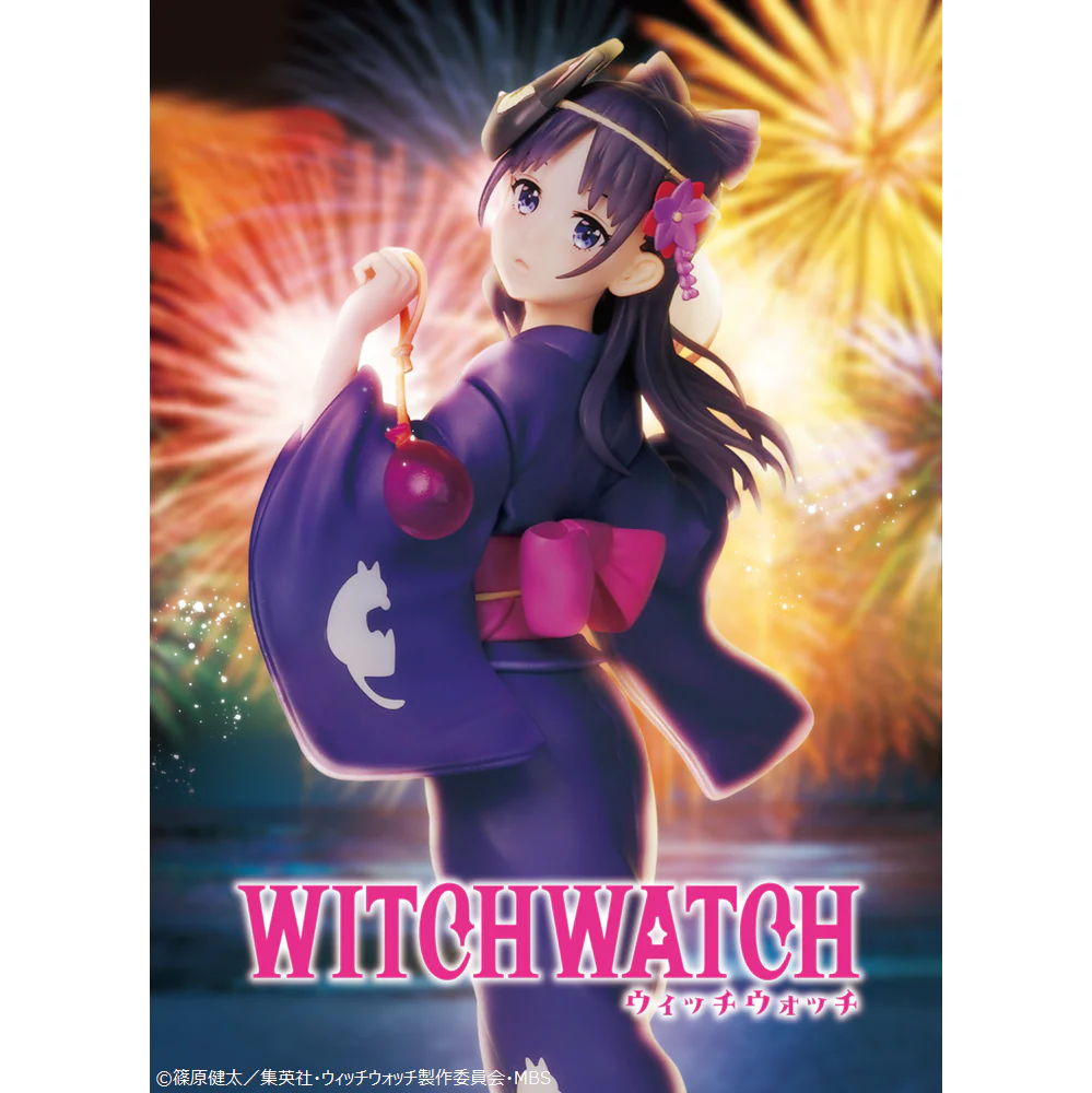 Nemu Miyao Yukata Konami Witch Watch SEGA Anime Figure Sealed