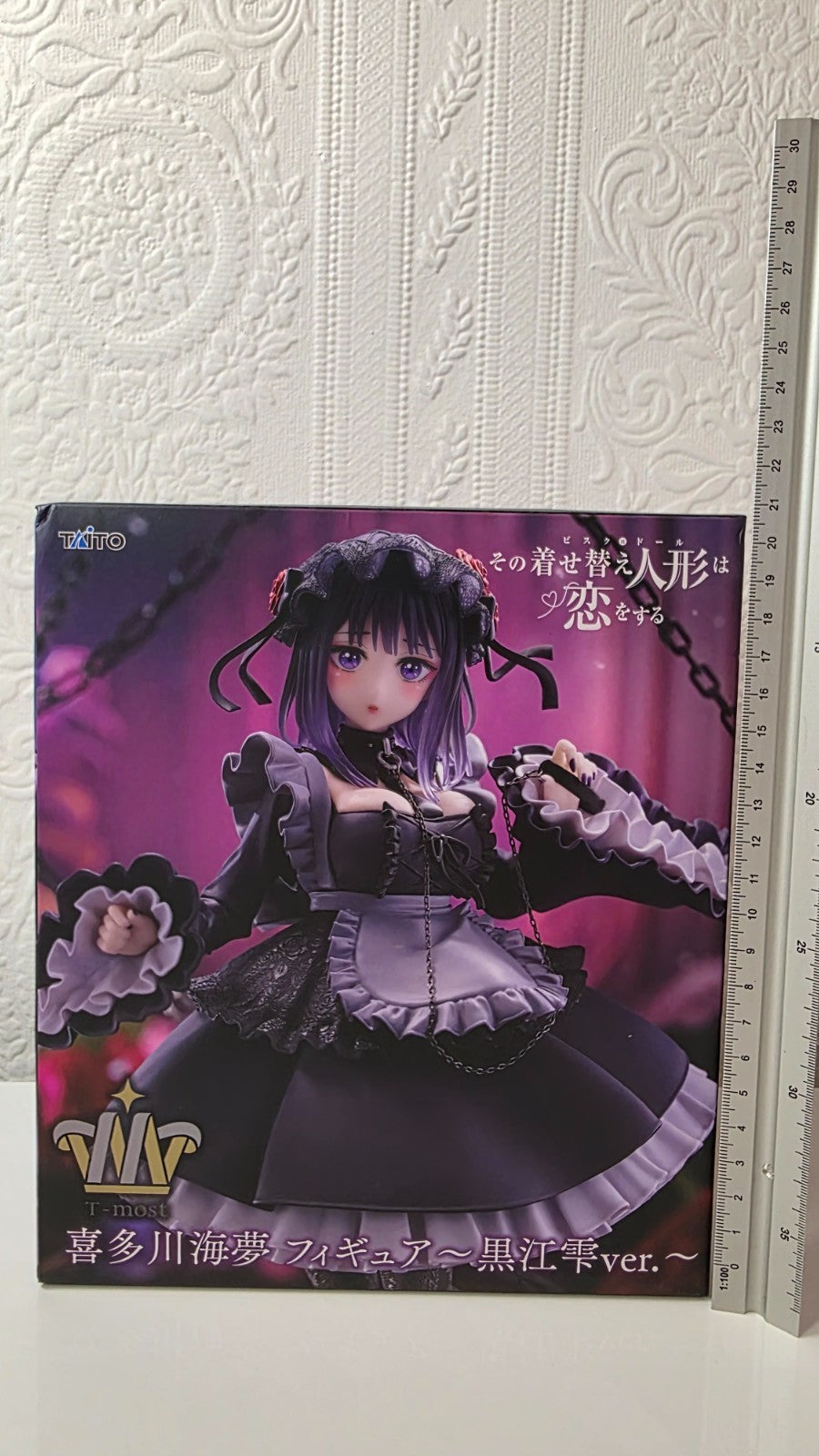 Kitagawa Marin T Most Shizuku Kuroe Ver My Dress Up Darling Taito Anime Figure