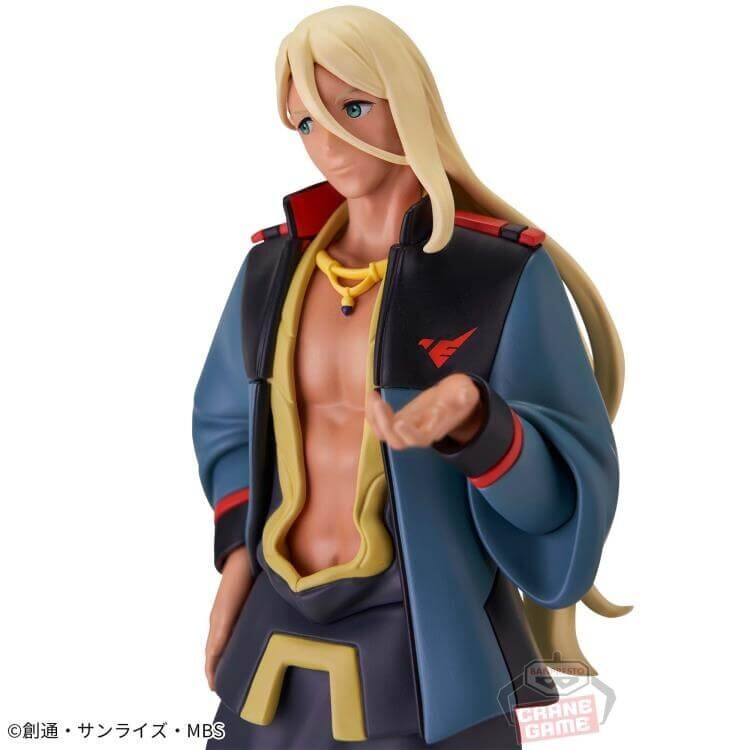 Shaddiq Zenelli Banpresto Mobile Suit Gundam Witch From Mercury Figure Sealed