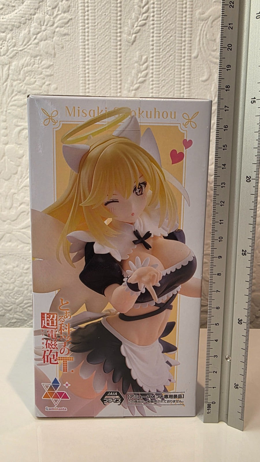 Misaki Shokuhou Luminasta SEGA A Certain Scientific Railgun Anime Figure