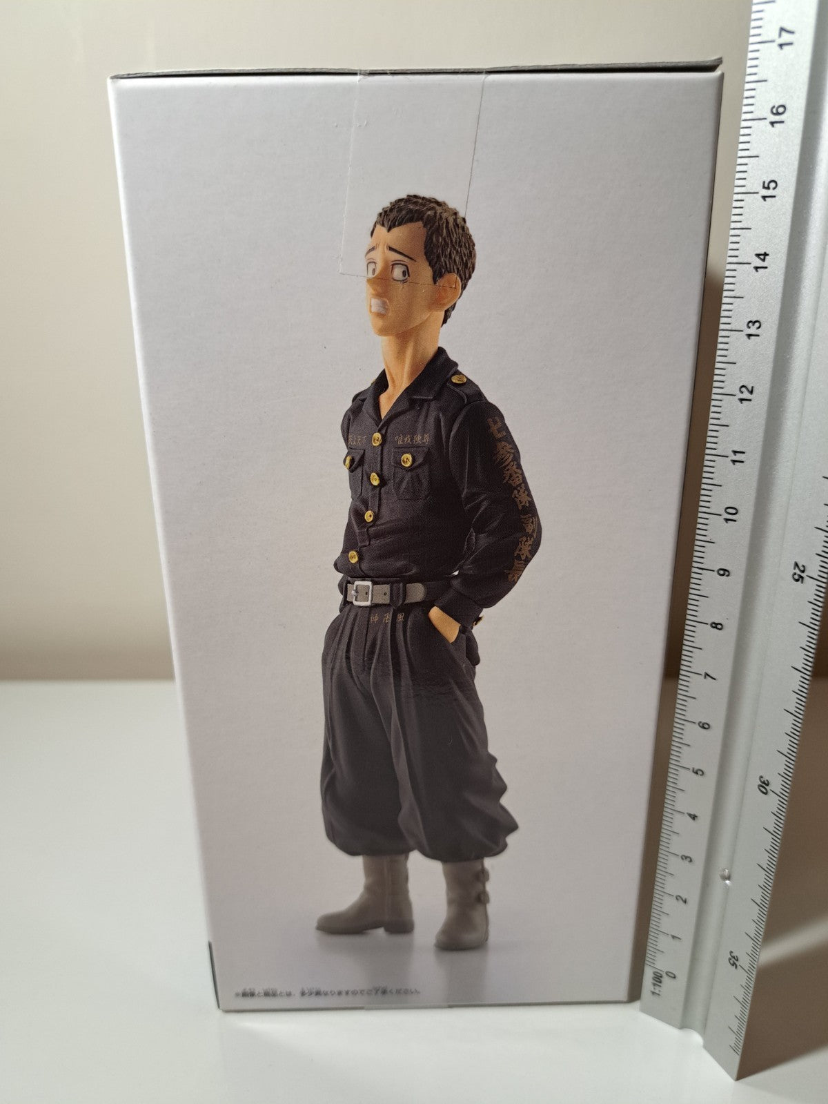 Hayashi Ryohei Banpresto Tokyo Revengers Vol 1 Anime Figure Sealed