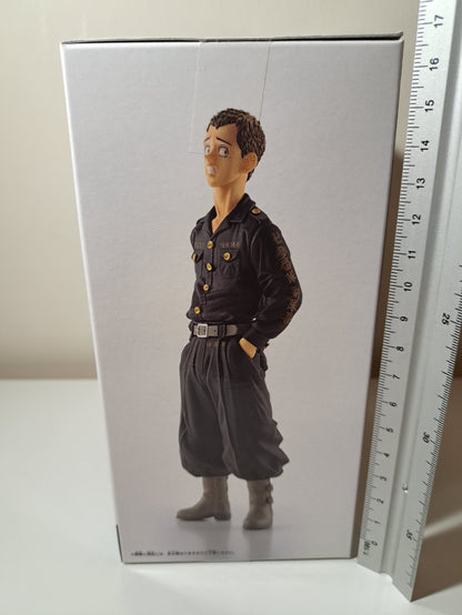 Hayashi Ryohei Banpresto Tokyo Revengers Vol 1 Anime Figure Sealed