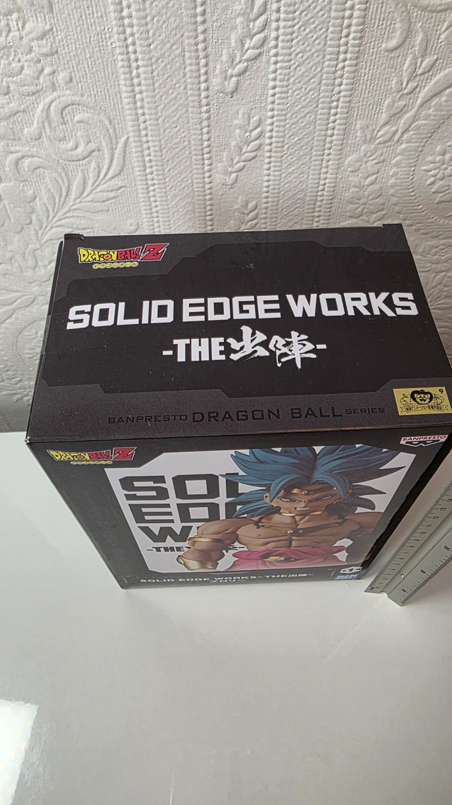 Broly Solid Edge Works The Departure Banpresto Dragon Ball Z Anime Figure