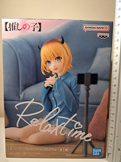Mem Cho Relax Time Banpresto Oshi No Ko Anime Figure Original Sealed