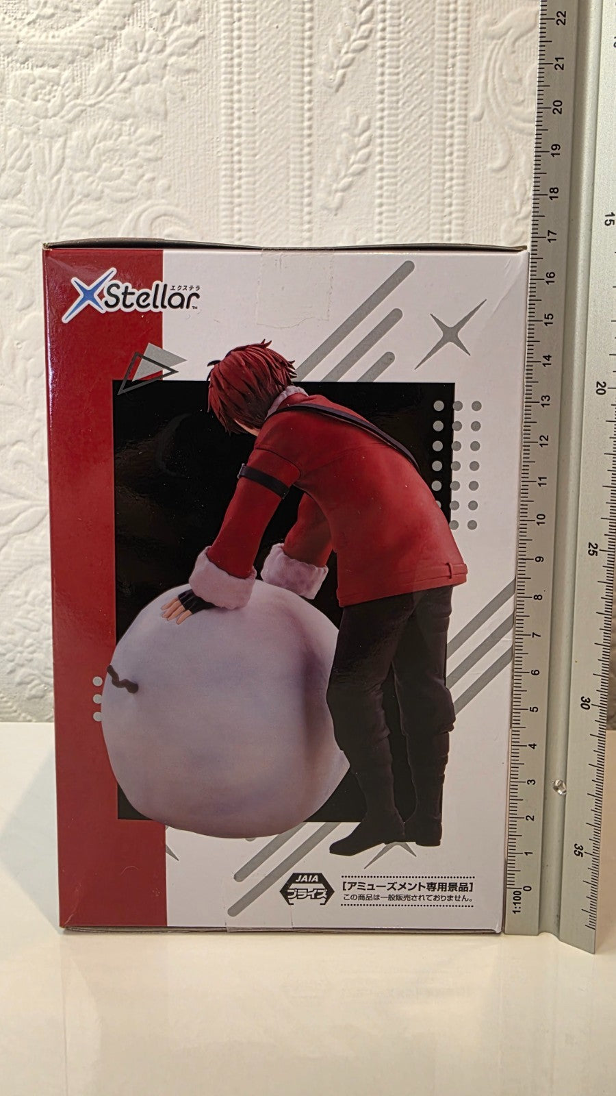 Stark XStellar SEGA Frieren Beyond Journey End Anime Figure Sealed