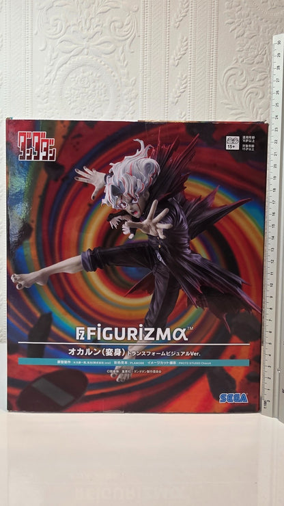 Okarun Transformerd Figurizma Key Visual Ver SEGA Dandadan