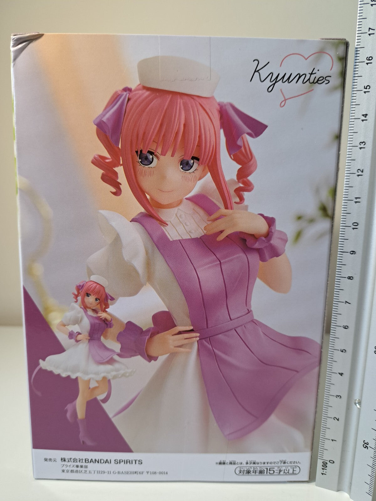 Nino Nakano Kyunties Nurse Ver Banpresto Figure The Quintessential Quintuplets