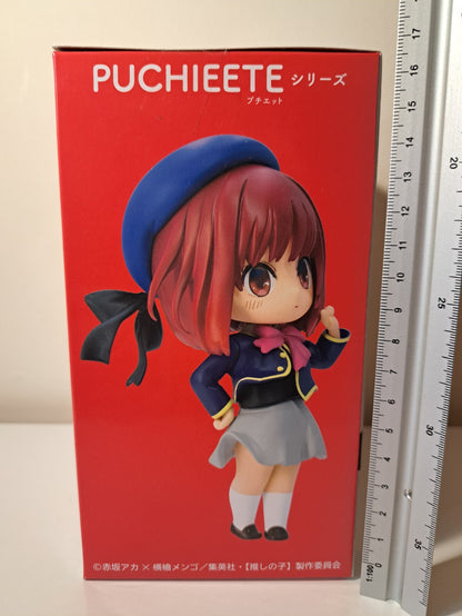 Oshi No Ko Arima Kana Taito Puchieete Anime Figure Original Sealed