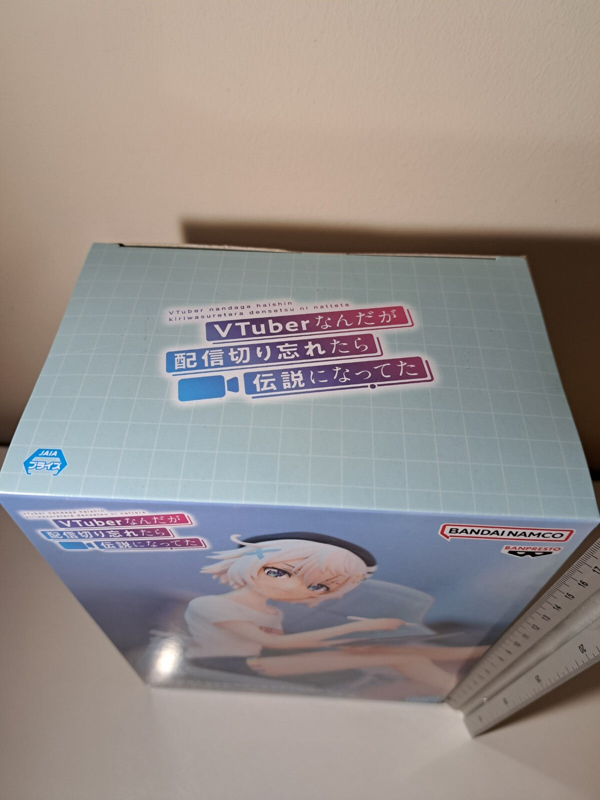 Mashiro Irodori Banpresto VTuber Legend Shuwa chan Anime Figure