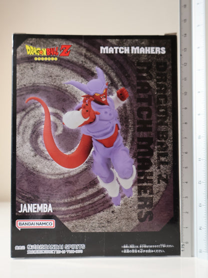 Janemba Match Makers vs Gogeta Banpresto Dragon Ball Z Anime Figure Sealed