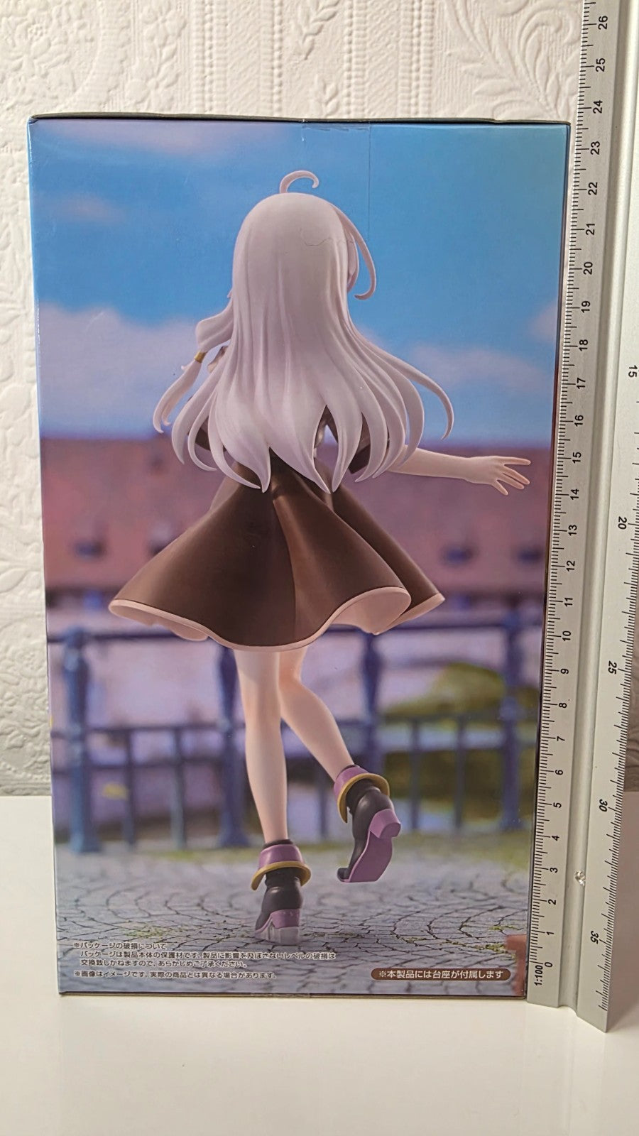 Wandering Witch Elaina Trio Try iT Brown Outfit Ver FuRyu The Journey Of Elaina