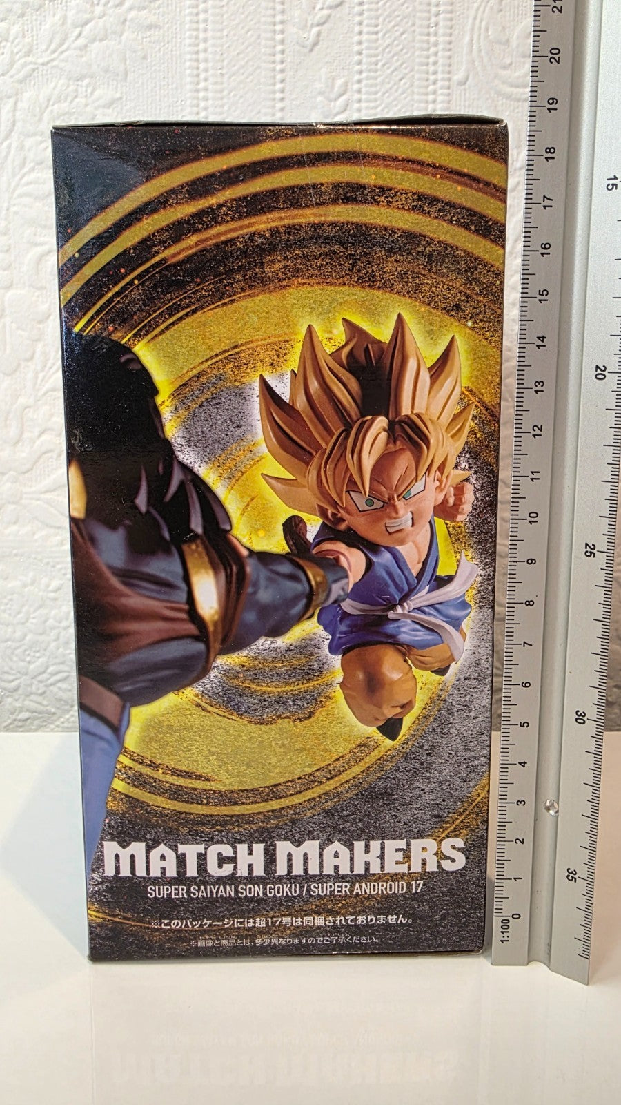 Son Goku Super Saiyan Match Makers vs Super Android 17 Dragon Ball GT Banpresto