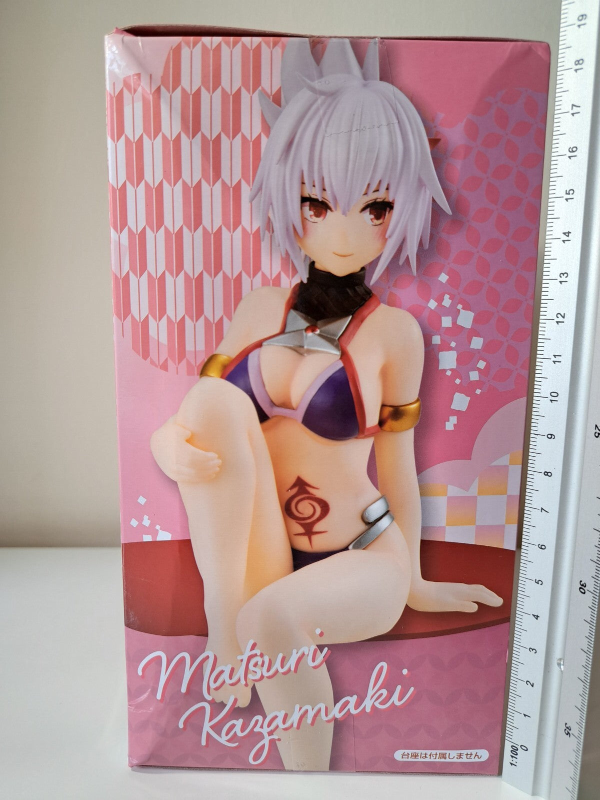 Matsuri Kazamaki Ayakashi Triangle FuRyu Noddle Stopper Anime Figure