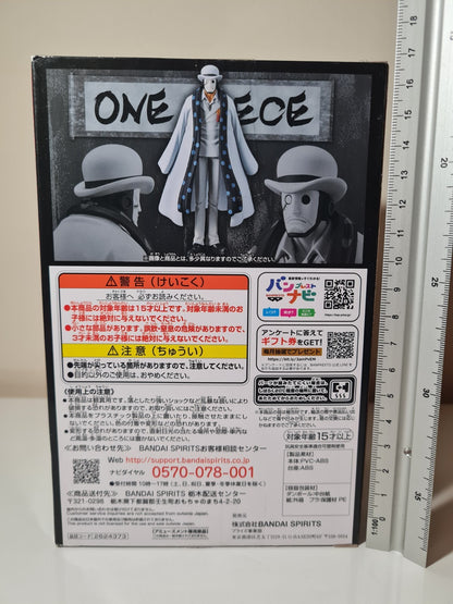 CP Aigis 0 Vol 25 Agent 0 The Grandline Men DXF One Piece Banpresto Anime Figure
