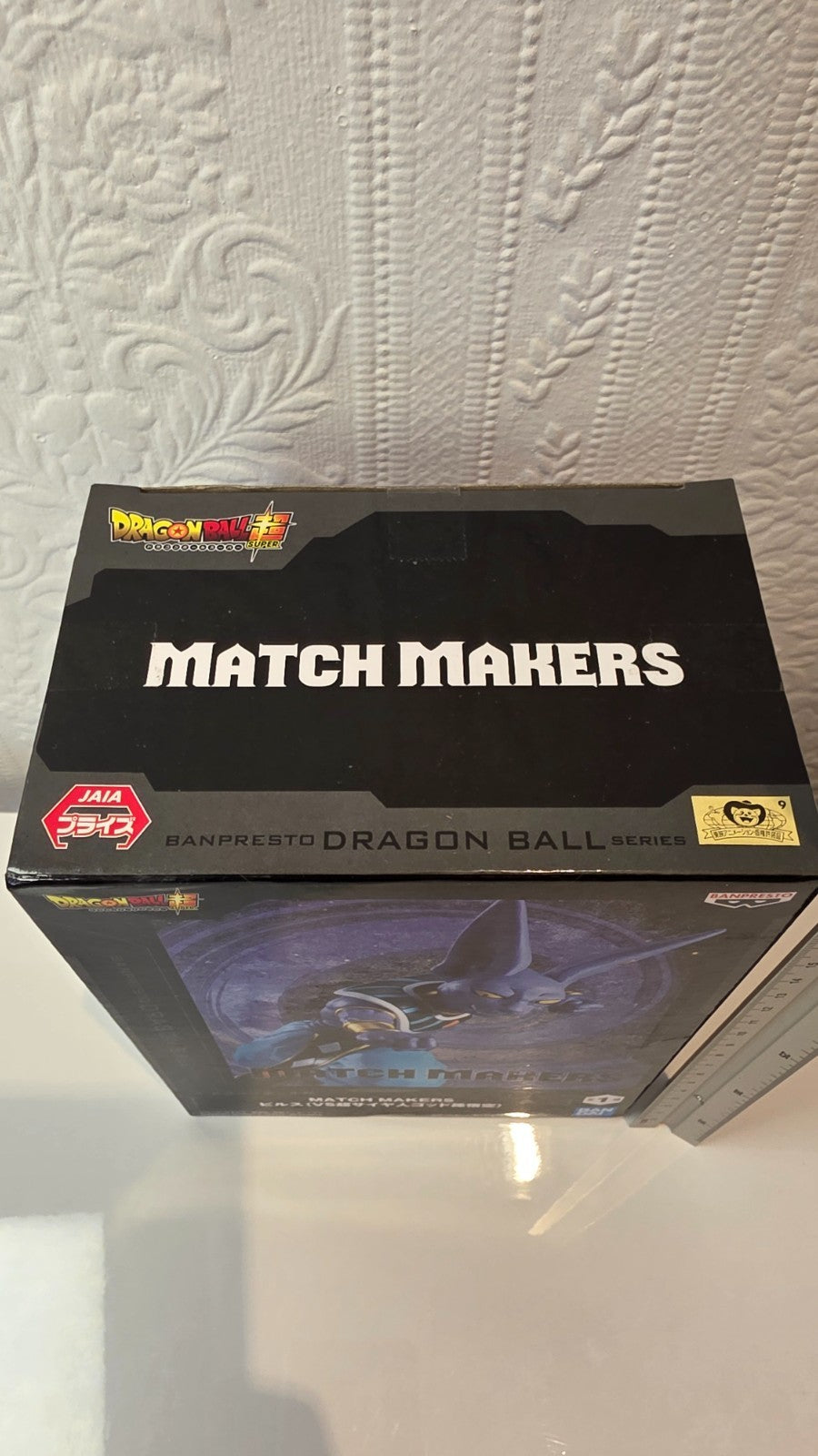 Beerus Match Makers vs Son Goku Dragon Ball Super Banpresto Anime Figure