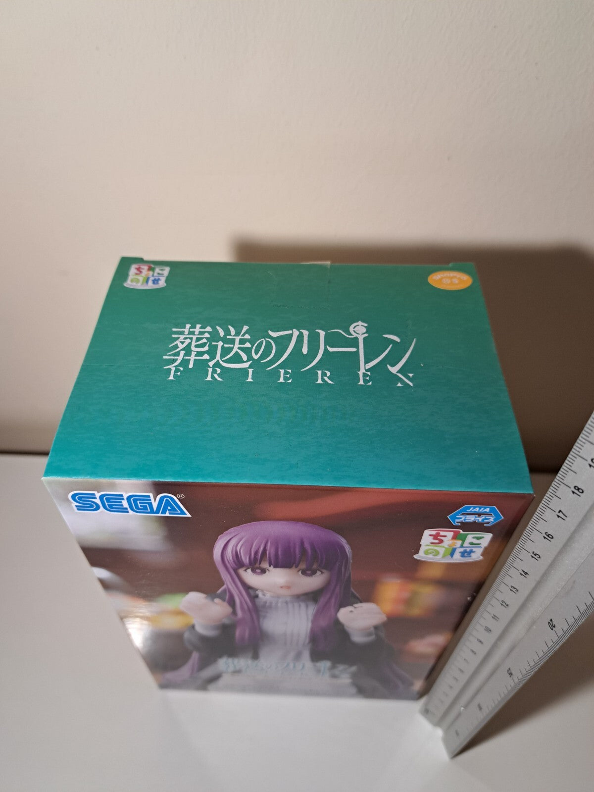SEGA Fern Chokonose Frieren Beyond Journey's End Premium Anime Figure