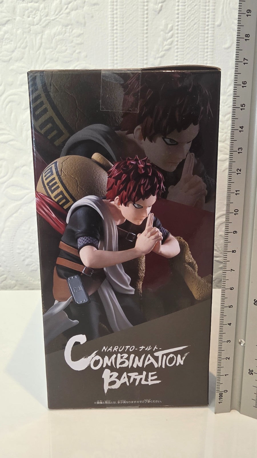 Gaara Combination Battle 2 Naruto Banpresto Anime Figure