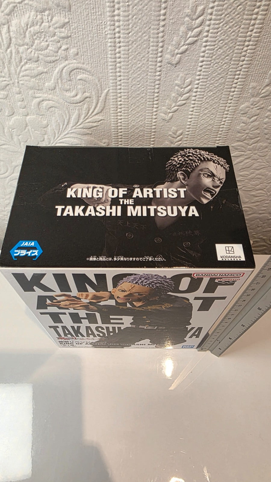 Takashi Mitsuya King of Artist Banpresto Tokyo Revengers Anime Figure Sealed