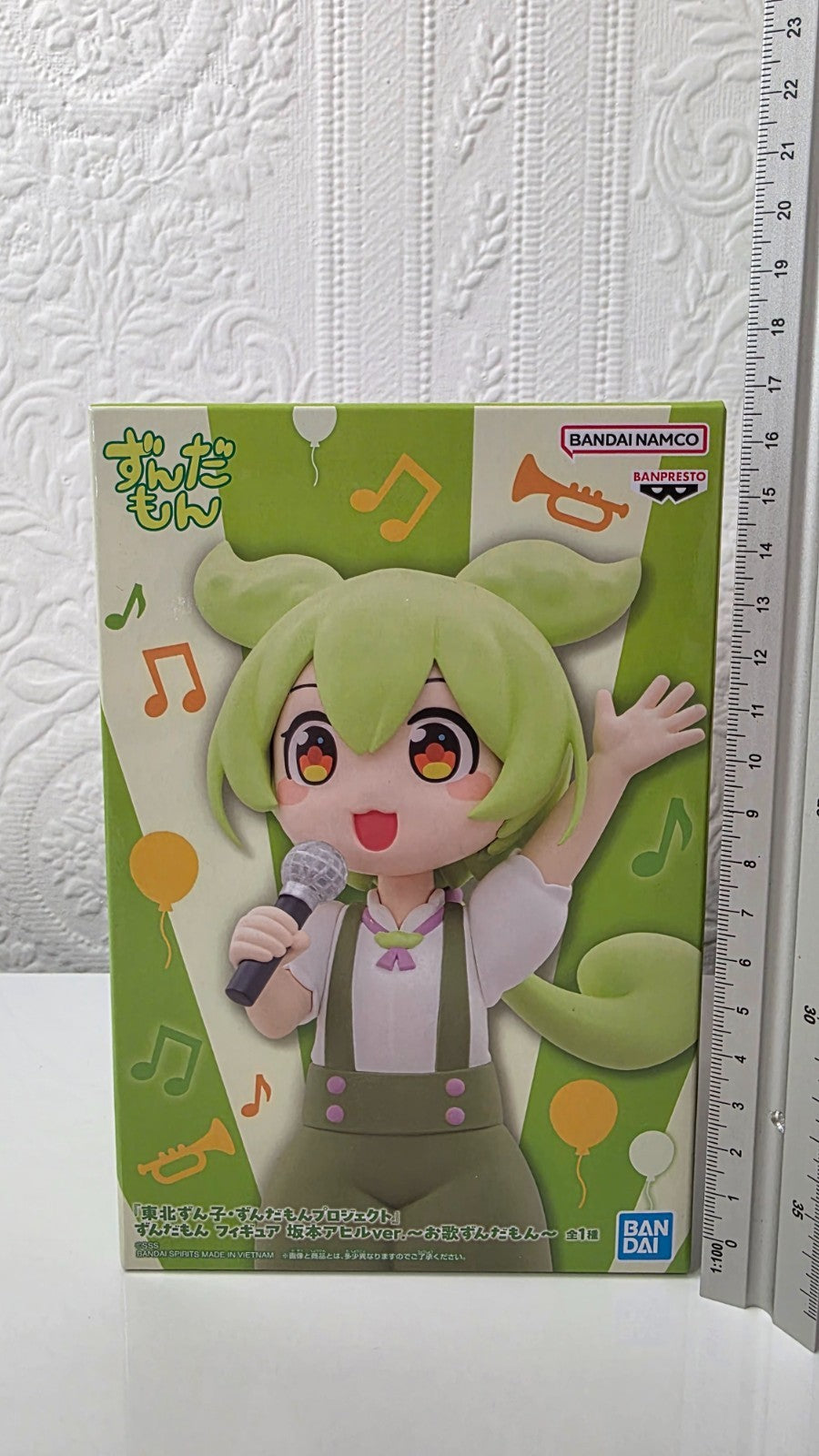 Zundamon Banpresto Sakamoto Duck Singing Tohoku Zunko Zundamon Project Vocaloid
