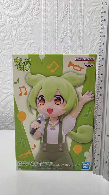 Zundamon Banpresto Sakamoto Duck Singing Tohoku Zunko Zundamon Project Vocaloid