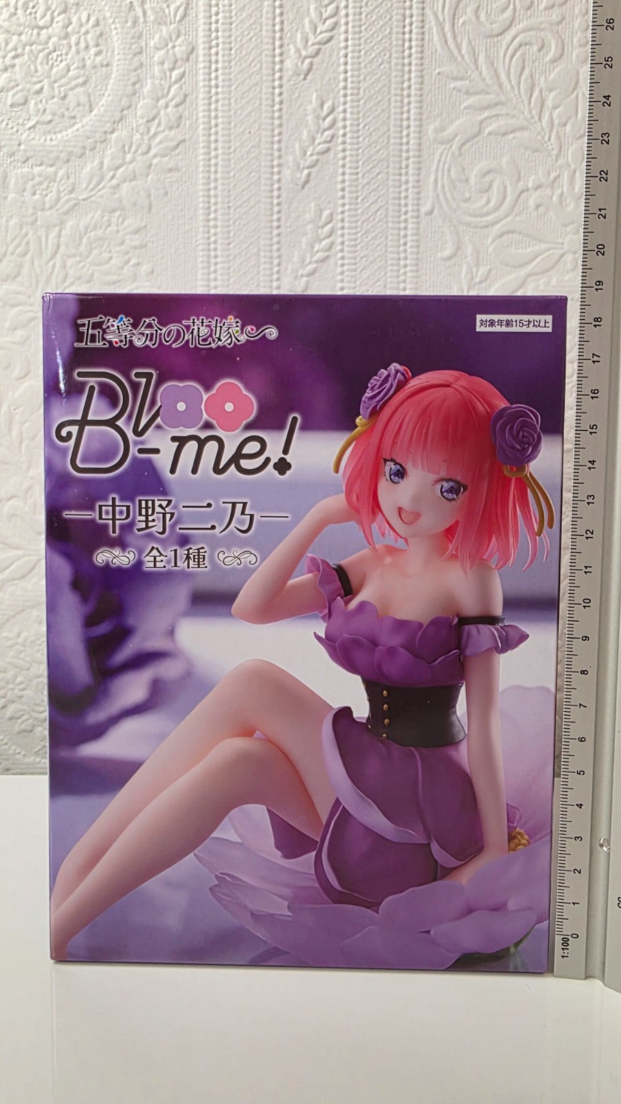 Nino Nakano Bloo-me! FuRyu Quintessential Quintuplets Anime Figure