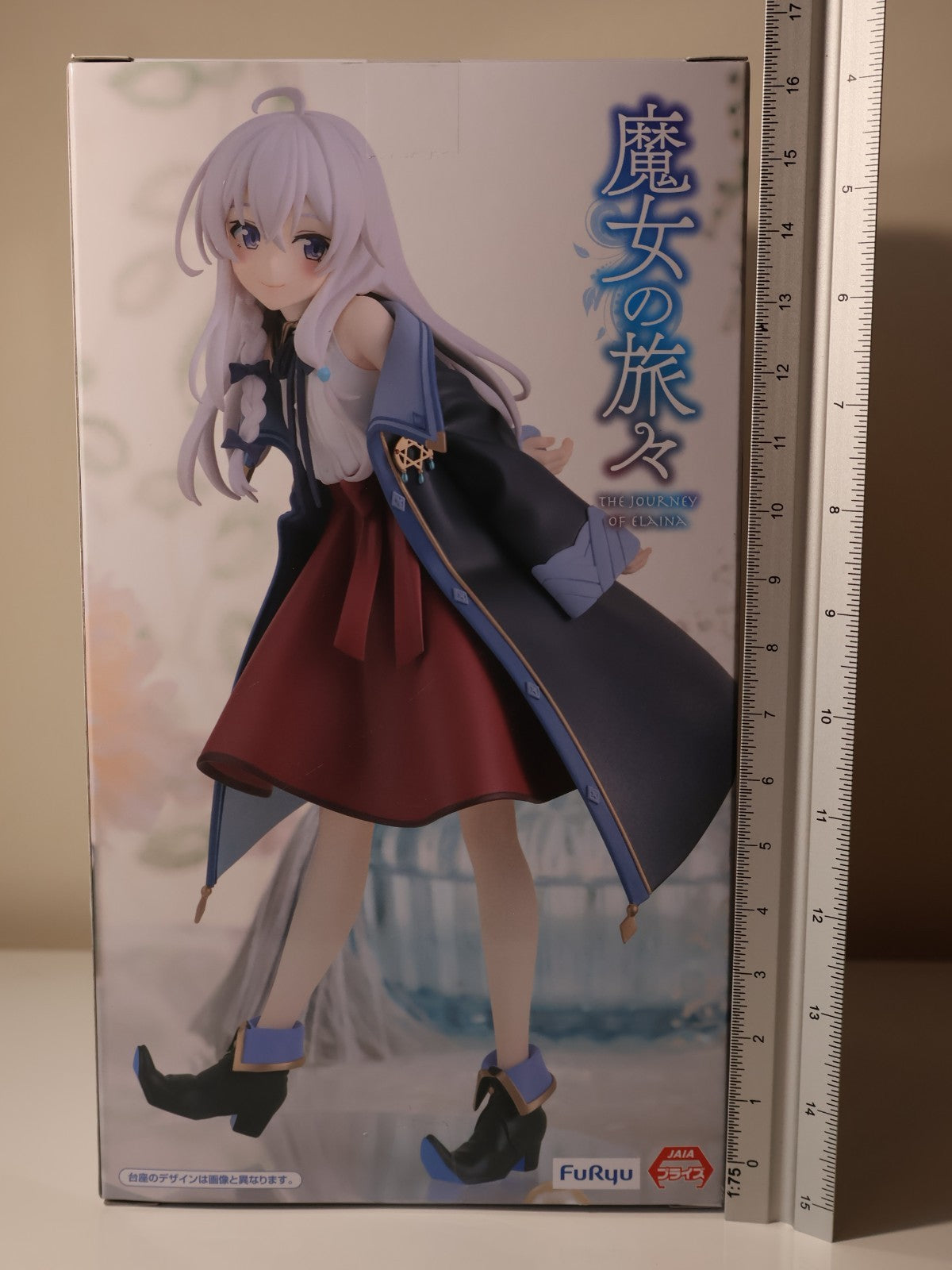 Wandering Witch Elaina Trio Try iT FuRyu The Journey Of Elaina Anime Figure