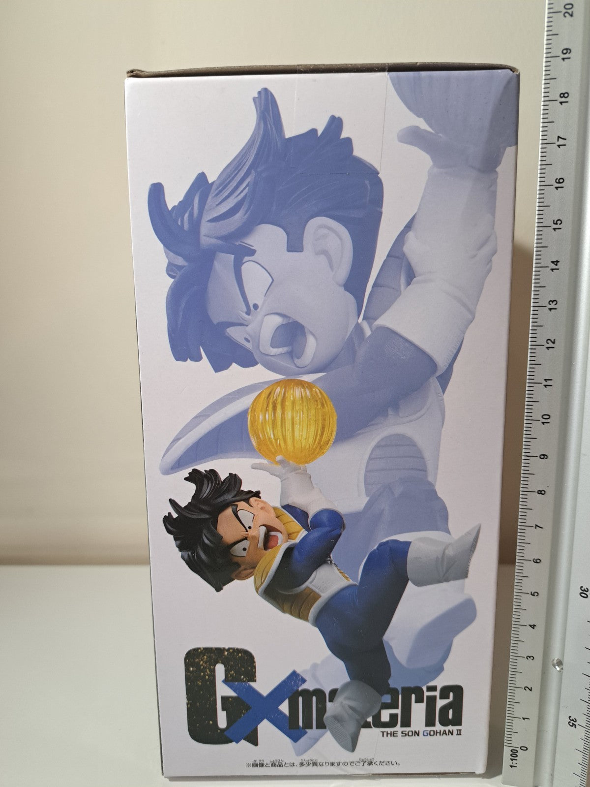 Son Gohan Gx Materia II Dragon Ball Z Banpresto Anime Figure Sealed