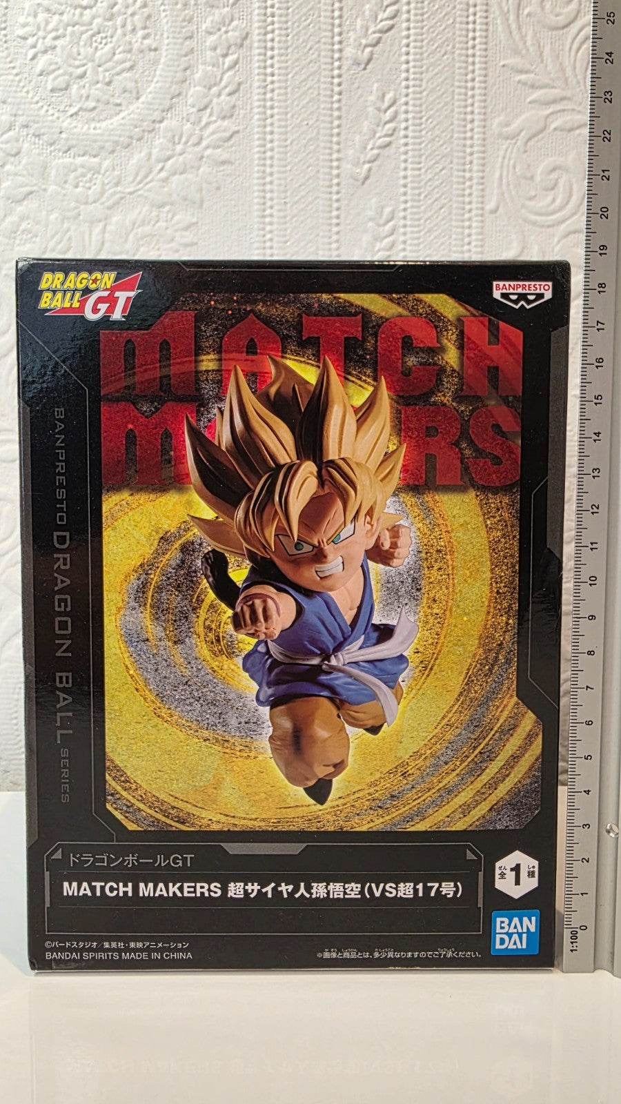 Son Goku Super Saiyan Match Makers vs Super Android 17 Dragon Ball GT Banpresto