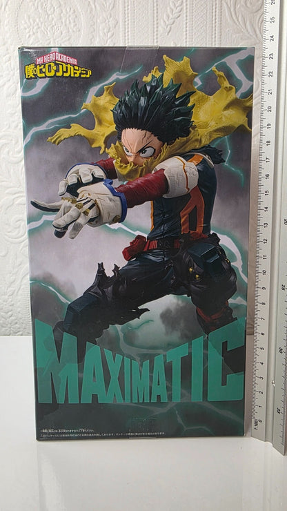 Izuku Midoriya Maximatic II Banpresto My Hero Academia Figure