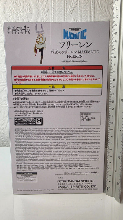 Frieren: Beyond Journey's End Frieren Maximatic Banpresto Figure Sealed