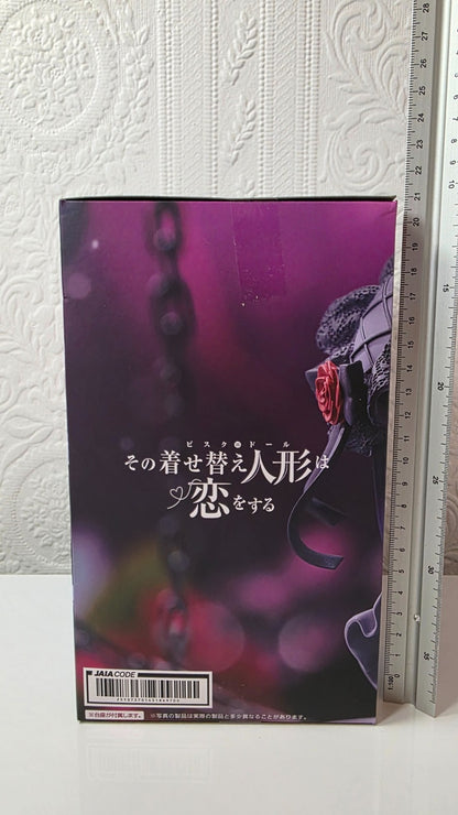 Kitagawa Marin T Most Shizuku Kuroe Ver My Dress Up Darling Taito Anime Figure