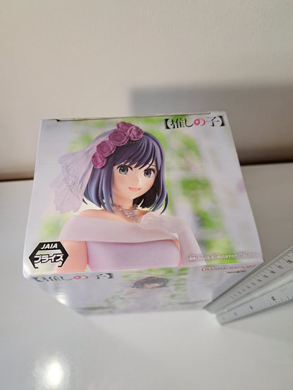 Akane Kurokawa Bridal Dress Banpresto Oshi No Ko Anime Figure Sealed