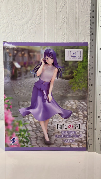 Akane Kurokawa HereDitail SK Japan Oshi No Ko Anime Figure Sealed Here Detail
